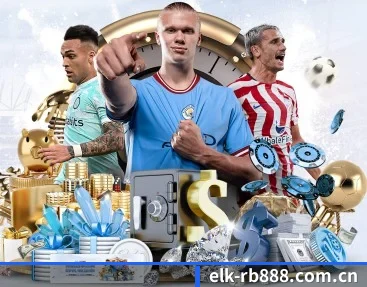 elk-rb888.com.cn APP 深度功能